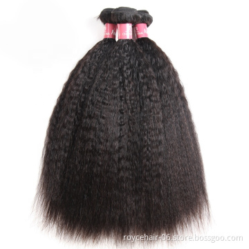 High Quality 18 Inch Peruvian Virgin Cuticle Human Hair Weaving Weft  Kinky Straight Weave Hair